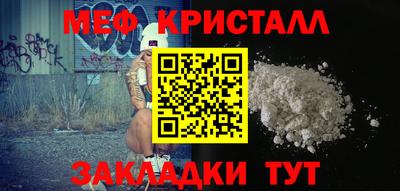 дмт Уссурийск