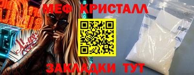 дмт Уссурийск