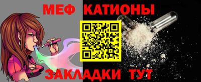 дмт Уссурийск