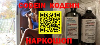 прущая мука Усть-Джегута