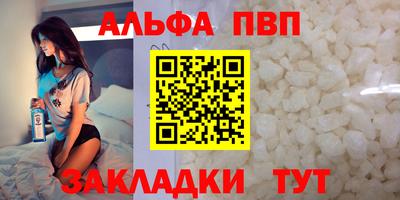 дмт Уссурийск