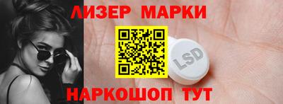прущая мука Усть-Джегута