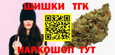 дмт Уссурийск