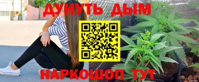 прущая мука Усть-Джегута