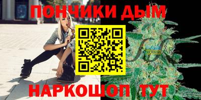 мет Усть-Илимск