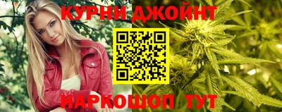 дмт Уссурийск