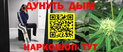 прущая мука Усть-Джегута