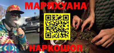 мет Усть-Илимск