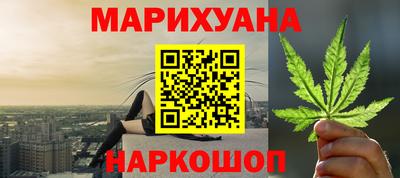 дмт Уссурийск