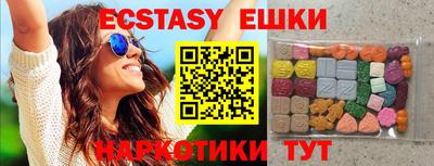 прущая мука Усть-Джегута