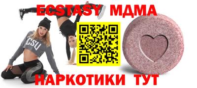 прущая мука Усть-Джегута