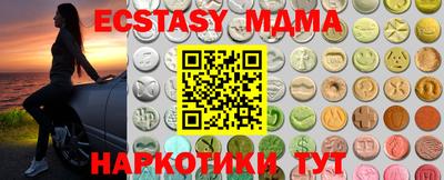 прущая мука Усть-Джегута