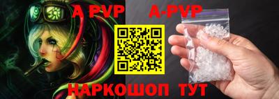 дмт Уссурийск