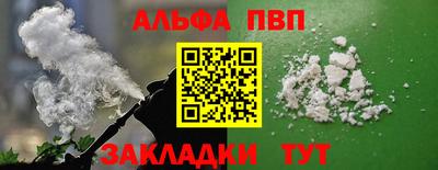 прущая мука Усть-Джегута