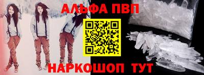 прущая мука Усть-Джегута