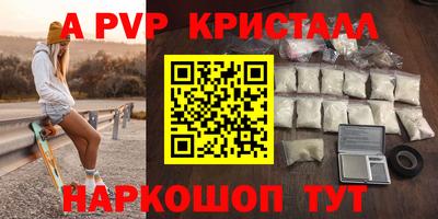 дмт Уссурийск