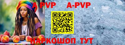 мет Усть-Илимск