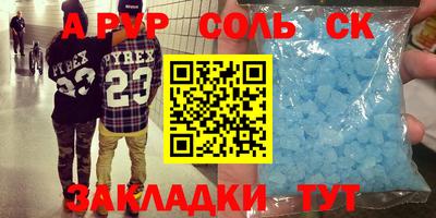 прущая мука Усть-Джегута