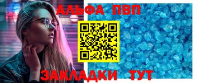 прущая мука Усть-Джегута