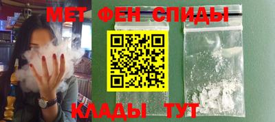 дмт Уссурийск