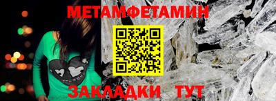 прущая мука Усть-Джегута