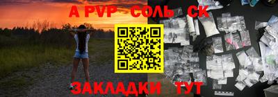 прущая мука Усть-Джегута
