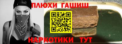 дмт Уссурийск