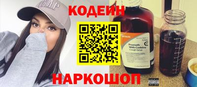 мет Усть-Илимск
