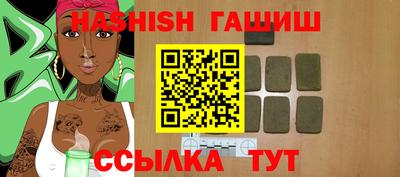 прущая мука Усть-Джегута