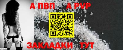 дмт Уссурийск