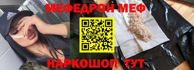 дмт Уссурийск