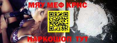 мет Усть-Илимск