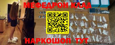 дмт Уссурийск