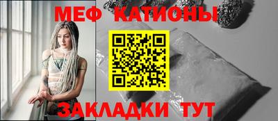 прущая мука Усть-Джегута